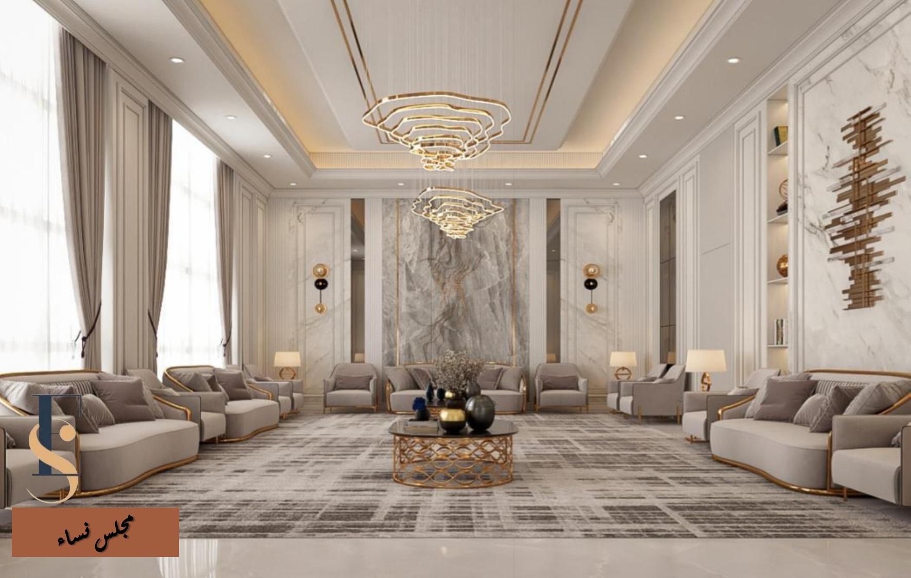 Luxury residential interior
