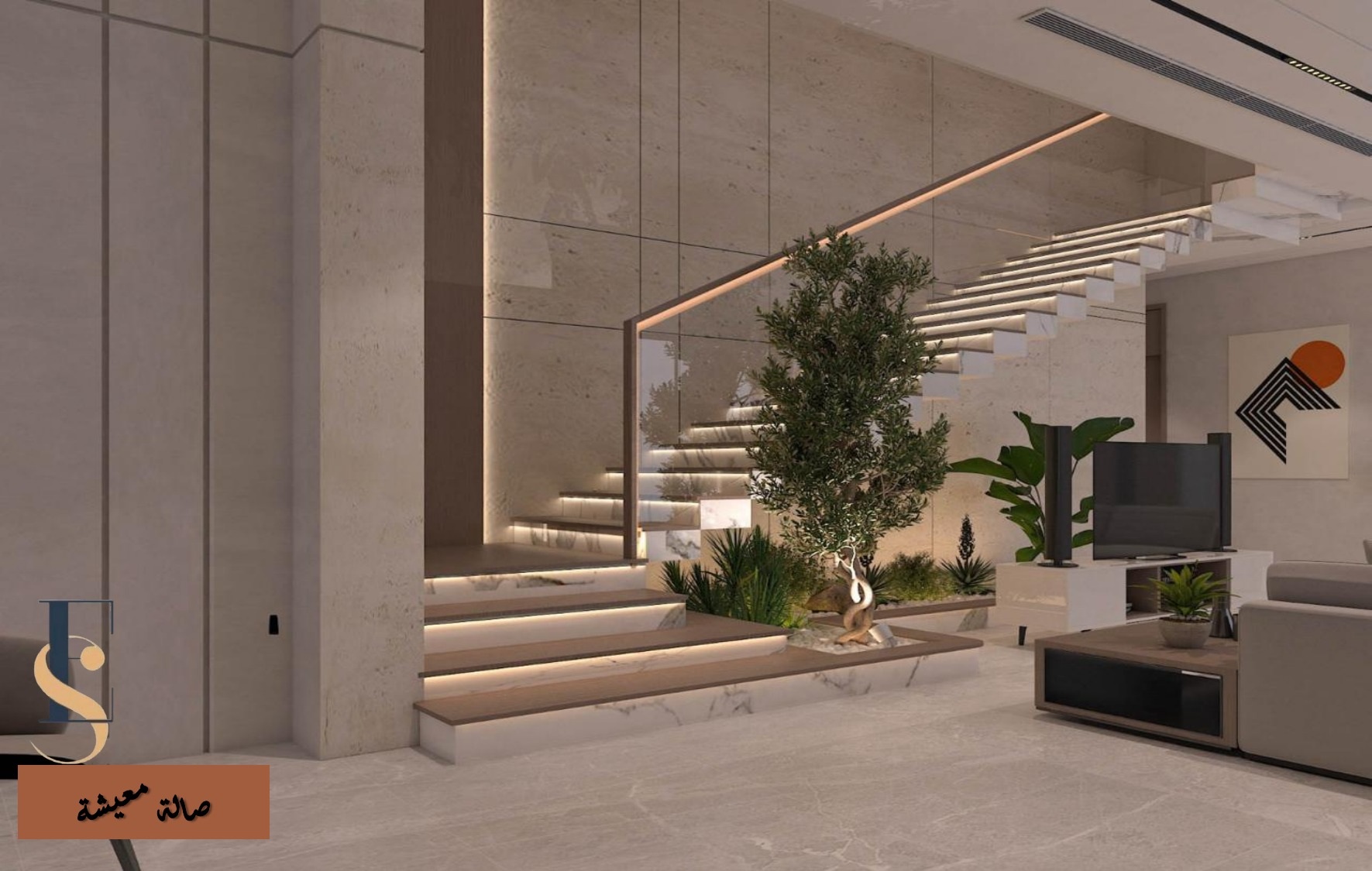 Modern Villa interior design